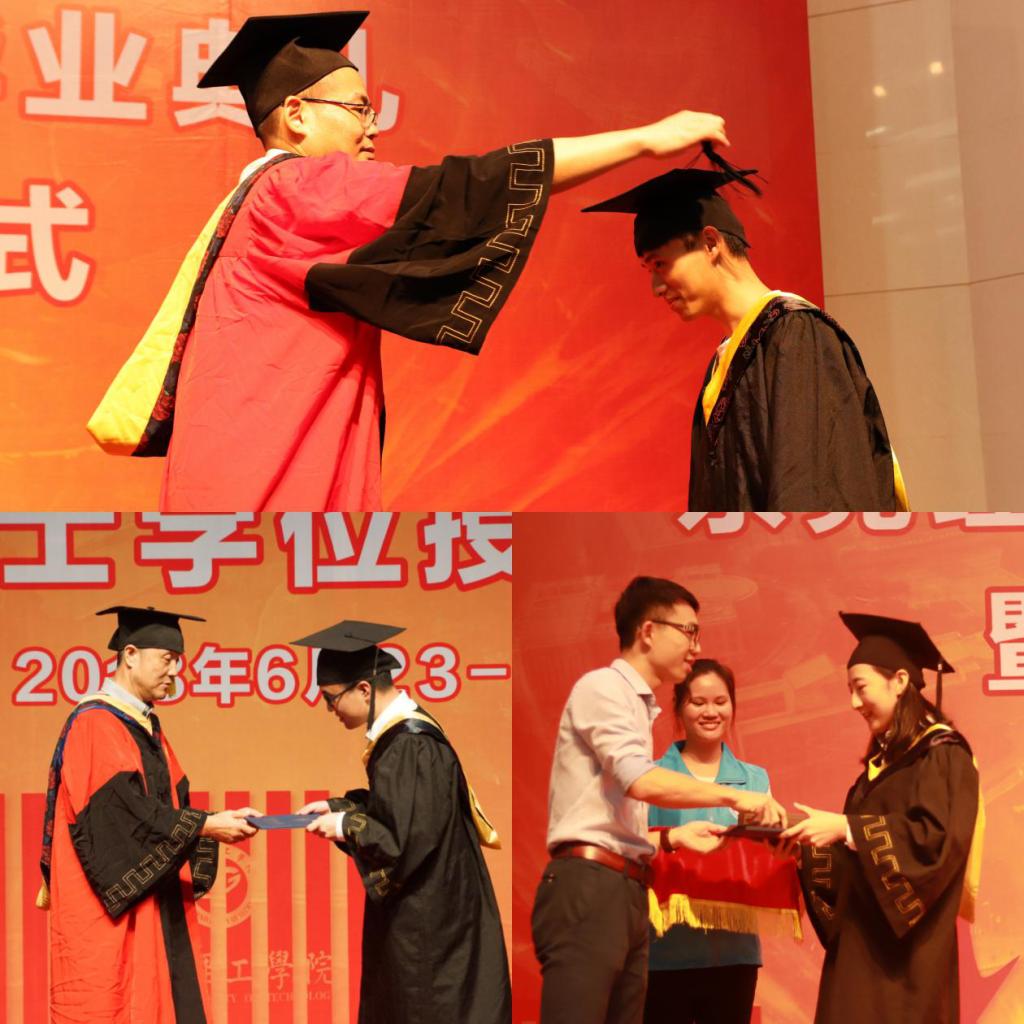 黑料吃瓜网
2018届毕业生学士学位授予仪式隆重举行2.png