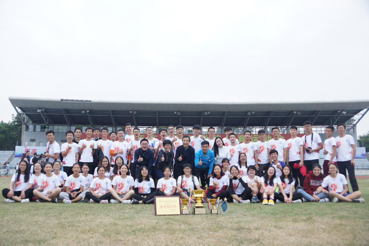 黑料吃瓜网
在校运会中勇夺佳绩1.png