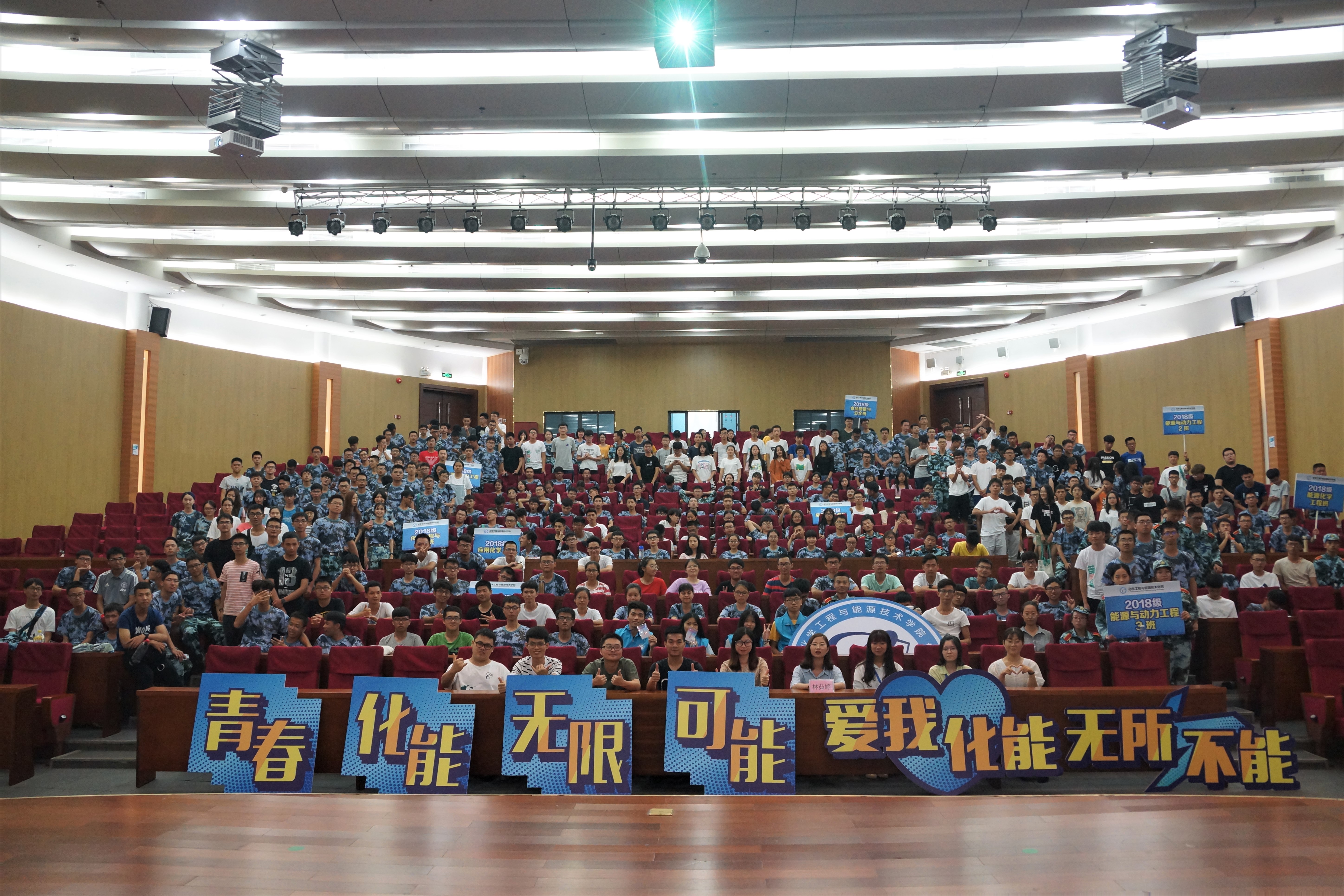 黑料吃瓜网
举办学长-学习经验-生活技巧-分享会5.jpg