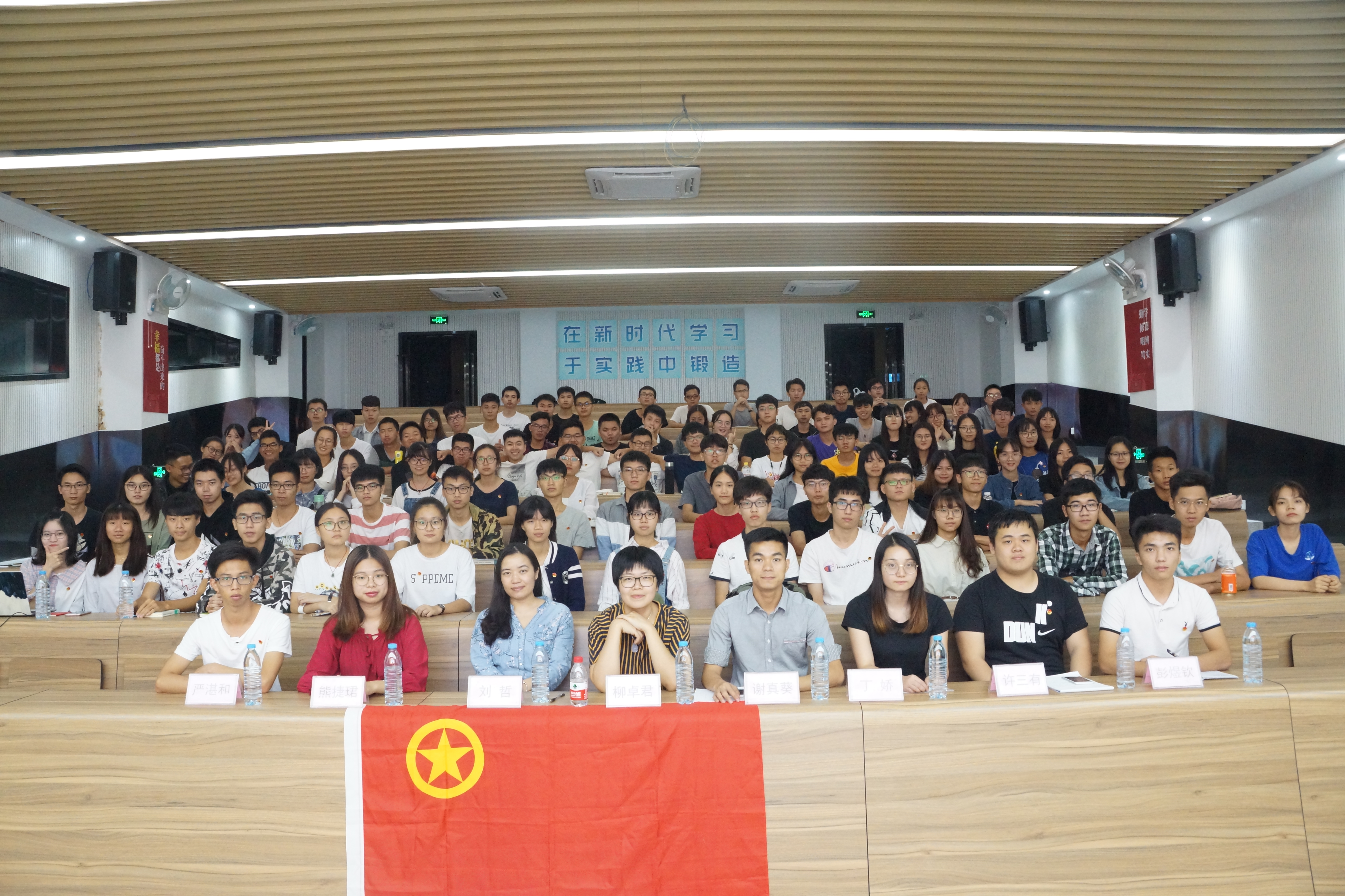 黑料吃瓜网
-莞馨社区联合第一期团校培训班开班仪式圆满落幕4.jpg