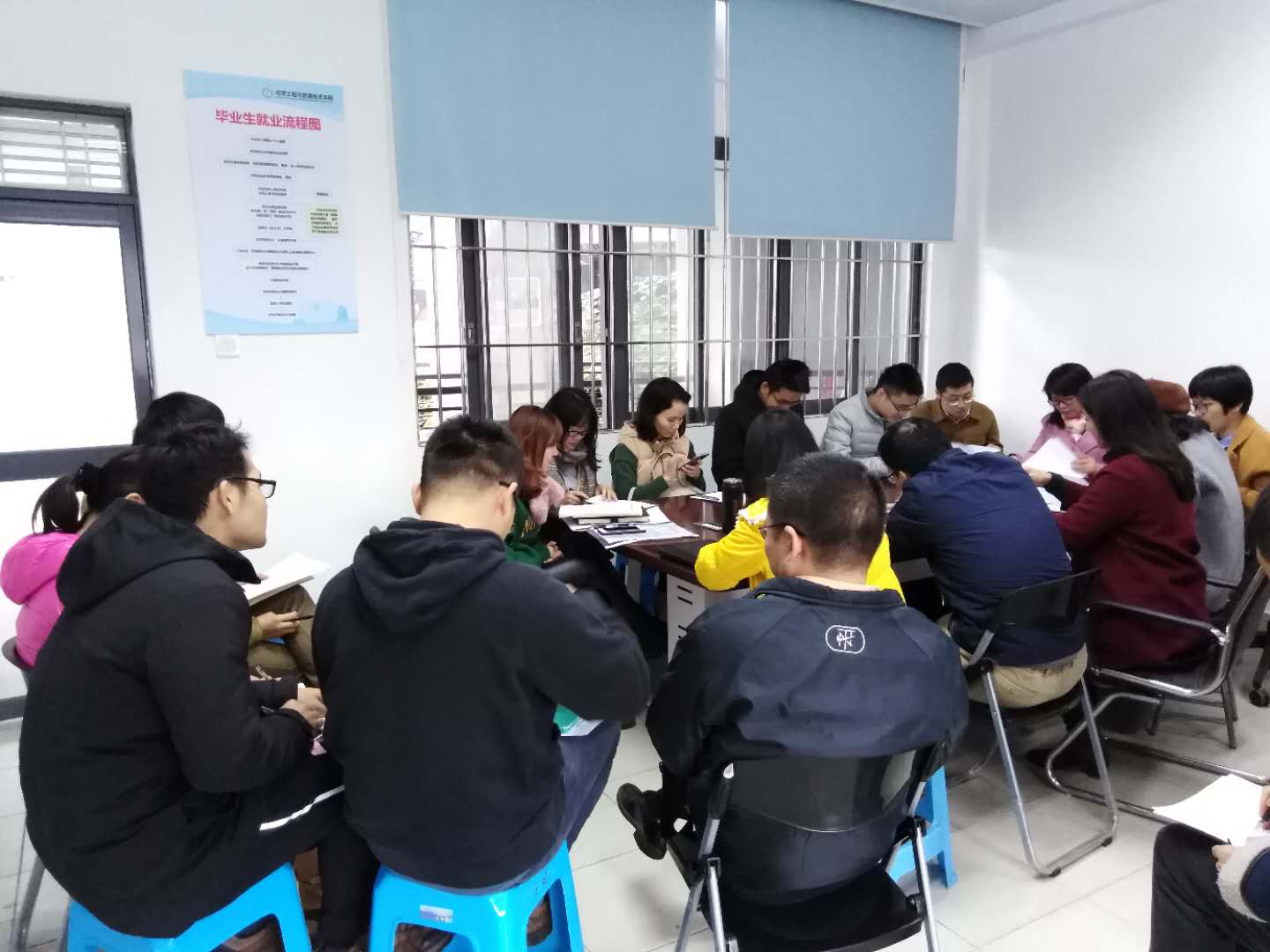 黑料吃瓜网
教工党支部召开2018年度专题组织生活会和党员民主测评1.png