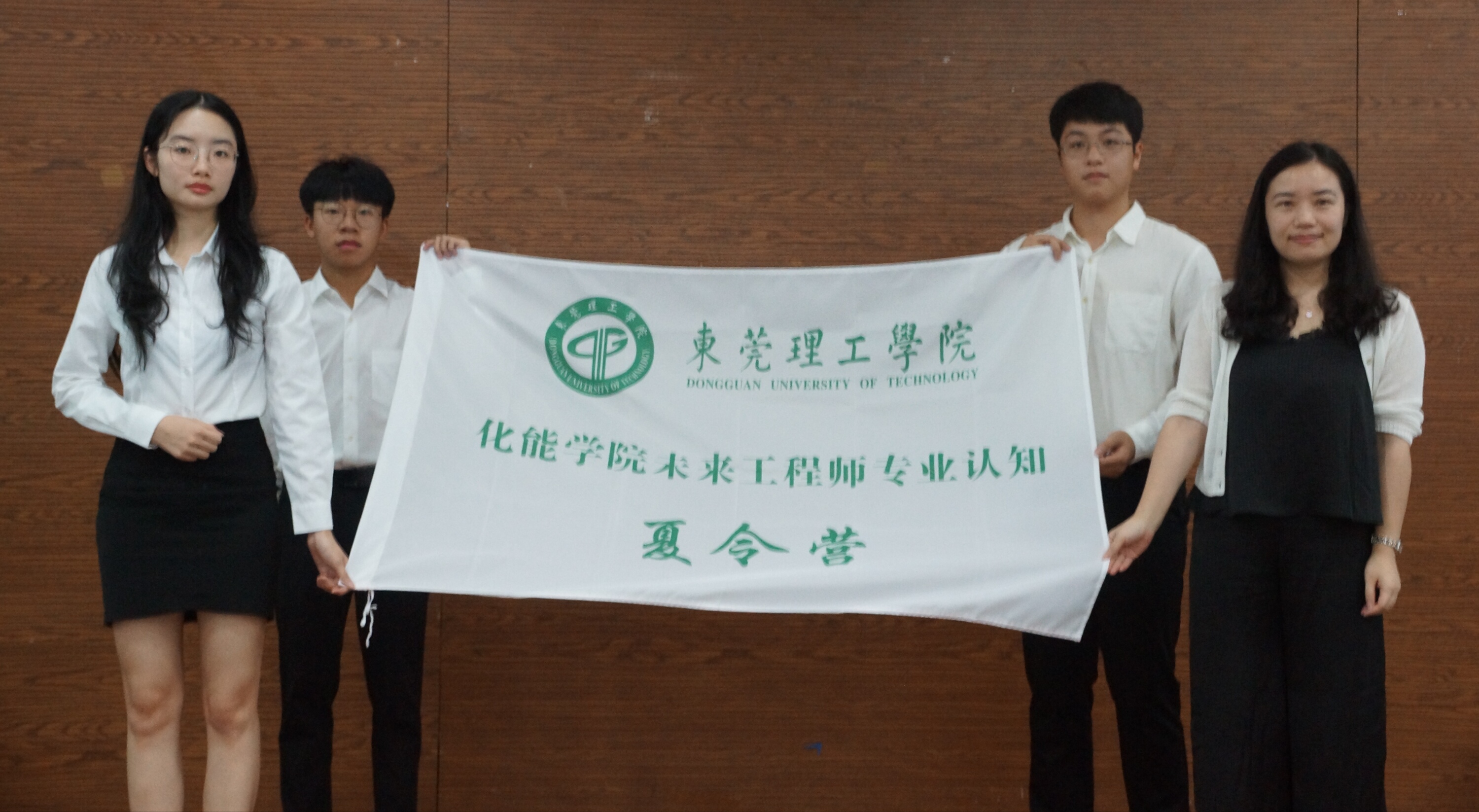 黑料吃瓜网
-未来工程师-专业认知夏令营开营2.jpg