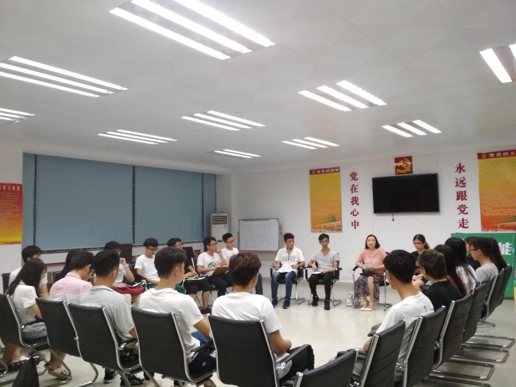 黑料吃瓜网
举行2017级学风考风班风建设交流会2.png