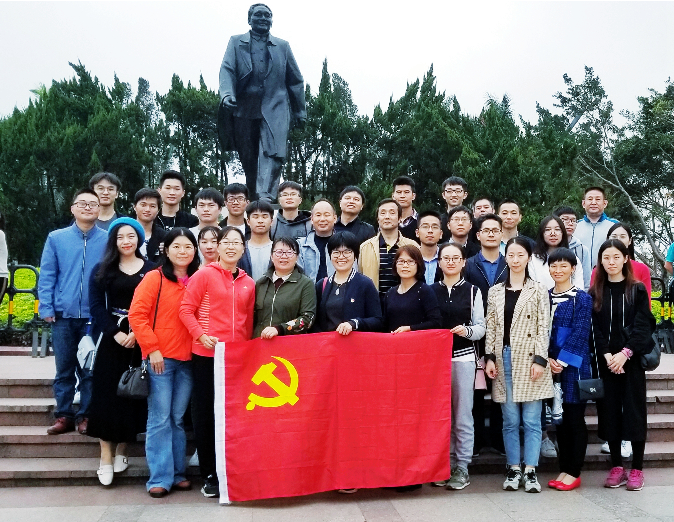 黑料吃瓜网
开展党日活动参观-大潮起珠江-广东改革开放四十周年展览-2.jpg