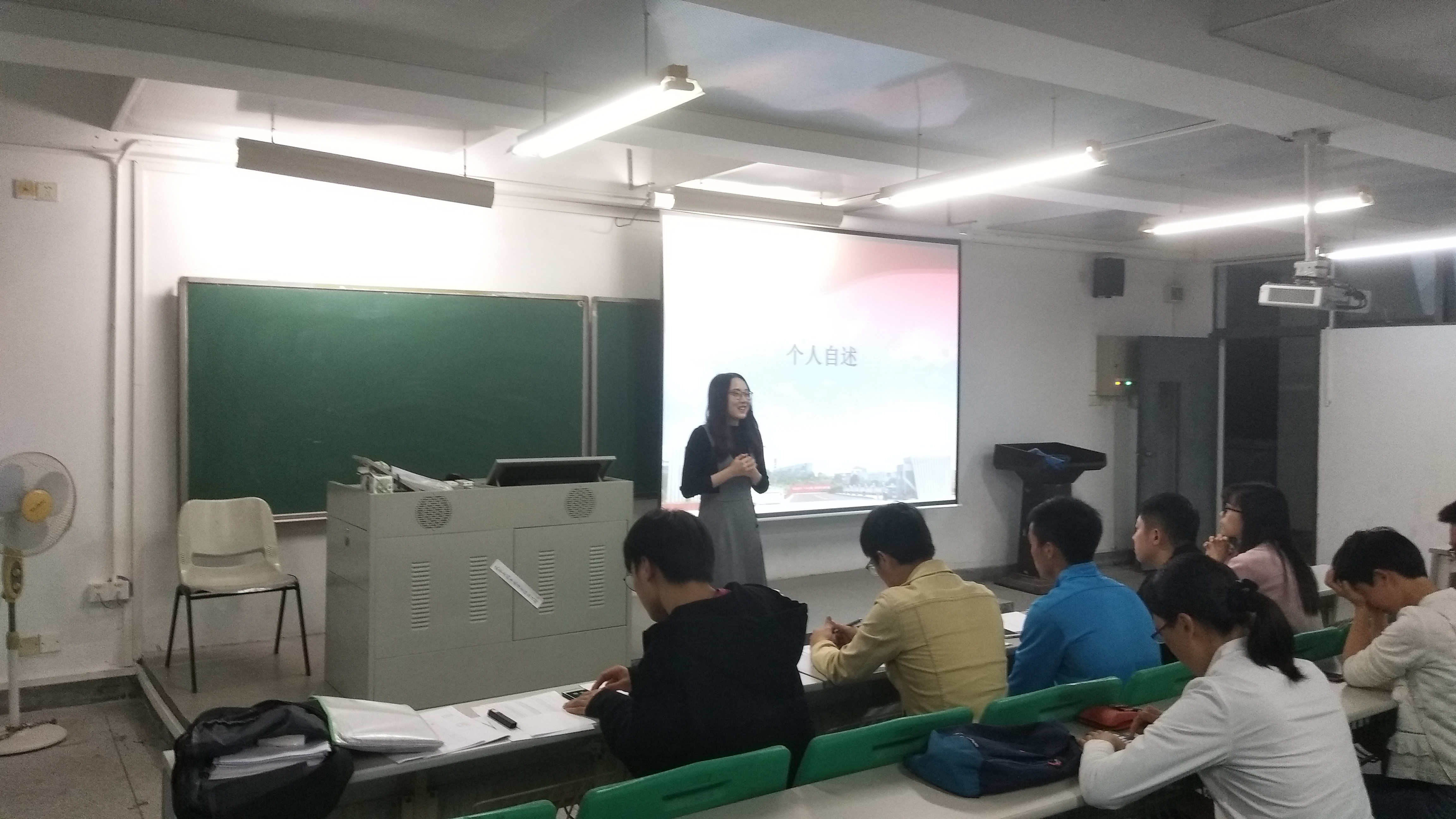 黑料吃瓜网
学生党支部顺利召开预备党员转正答辩大会3.jpg