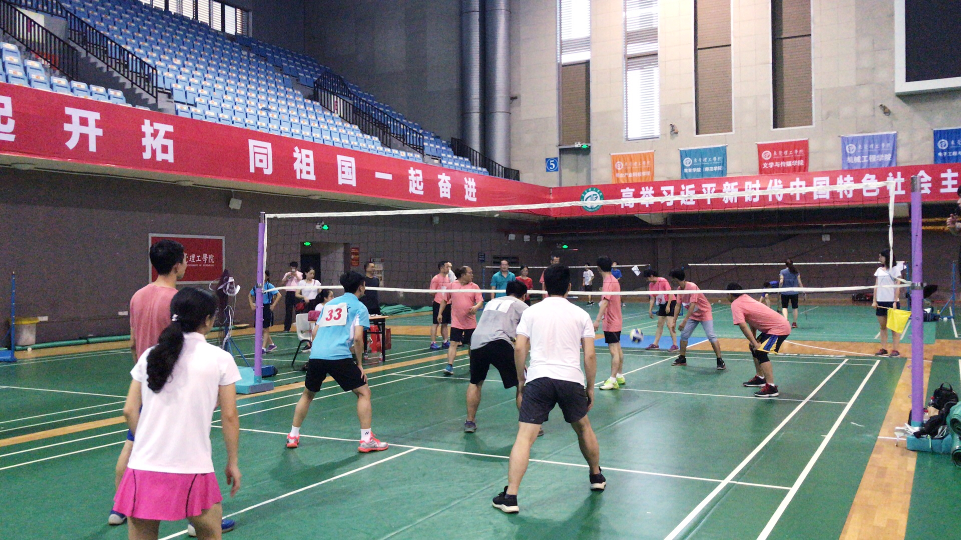 黑料吃瓜网
获学校教职工气排球比赛二等奖-3.jpg