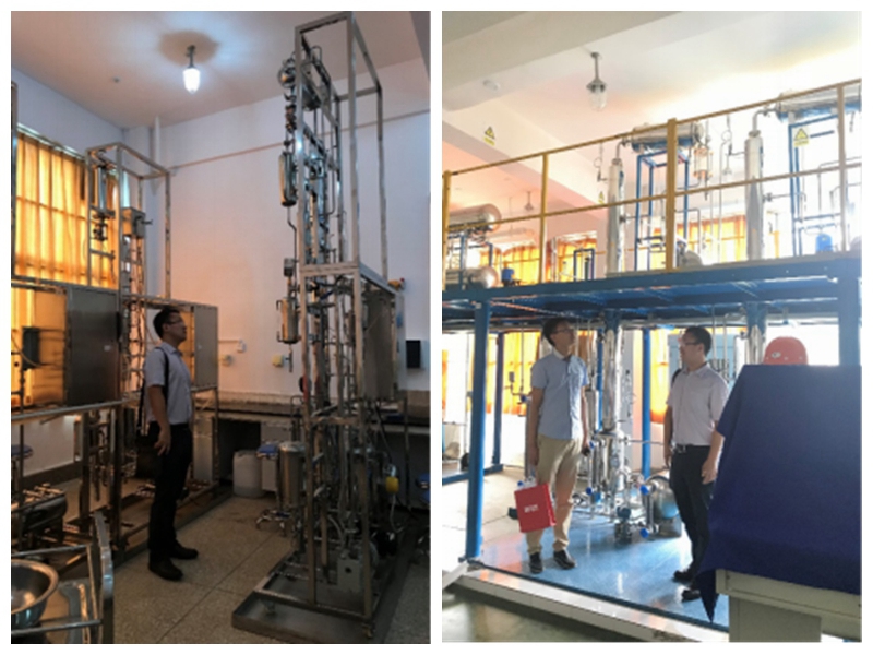 黑料吃瓜网
化工系赴云南大学-昆明理工大学调研学习2666.jpg