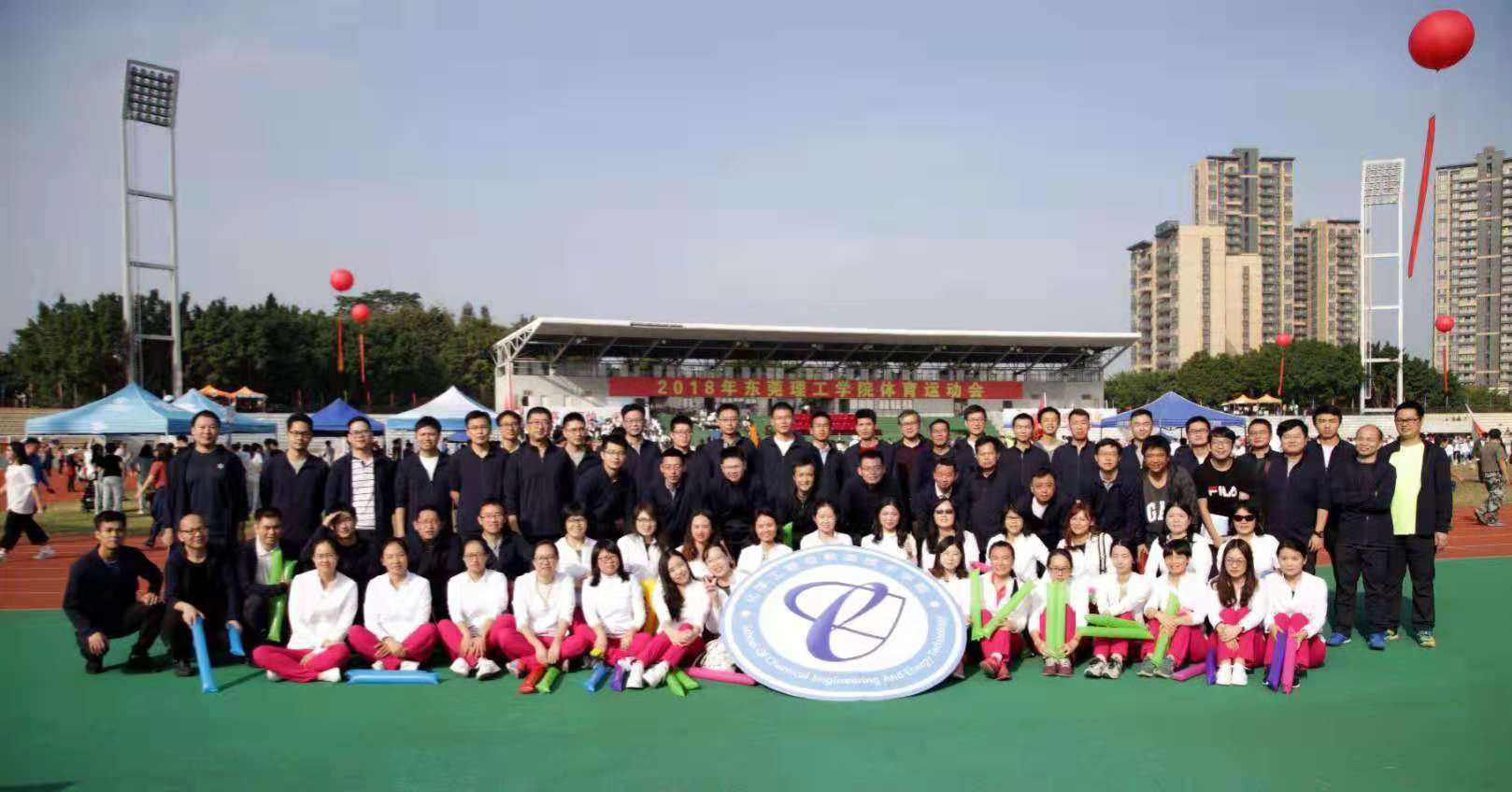 黑料吃瓜网
在校运会中勇夺佳绩5.jpg