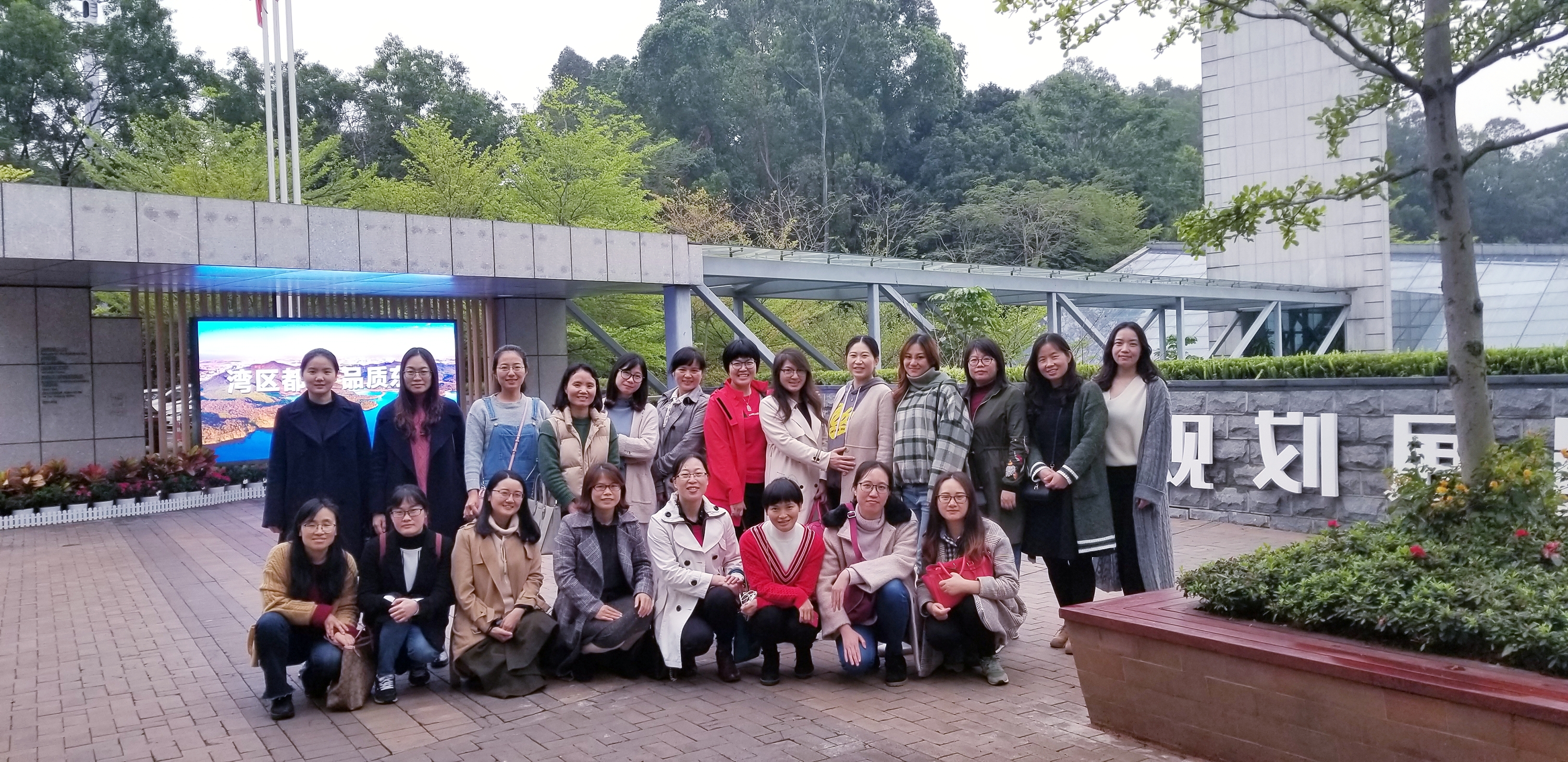 黑料吃瓜网
女教工欢庆国际妇女节2.jpg