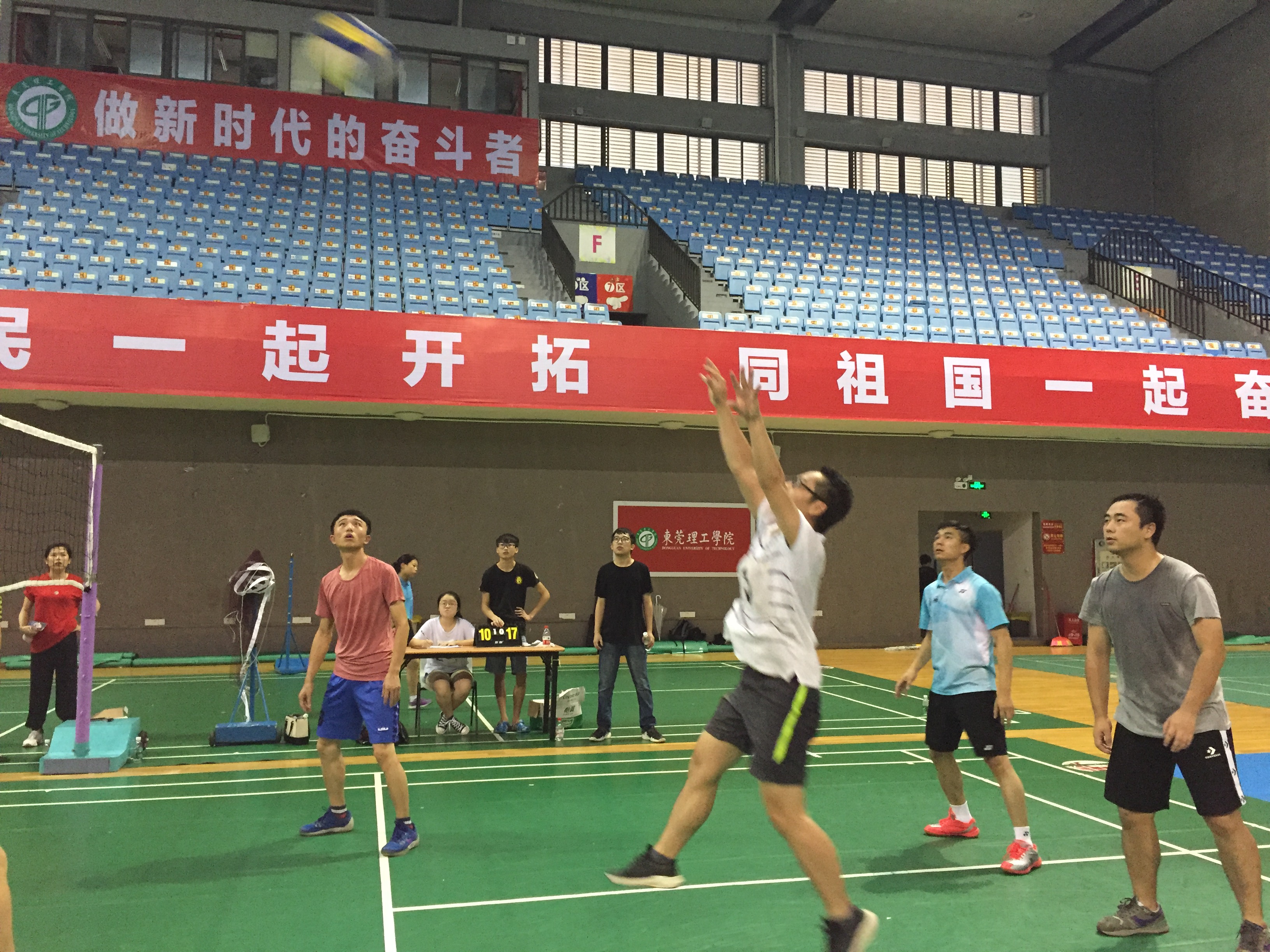 黑料吃瓜网
获学校教职工气排球比赛二等奖-2.jpg