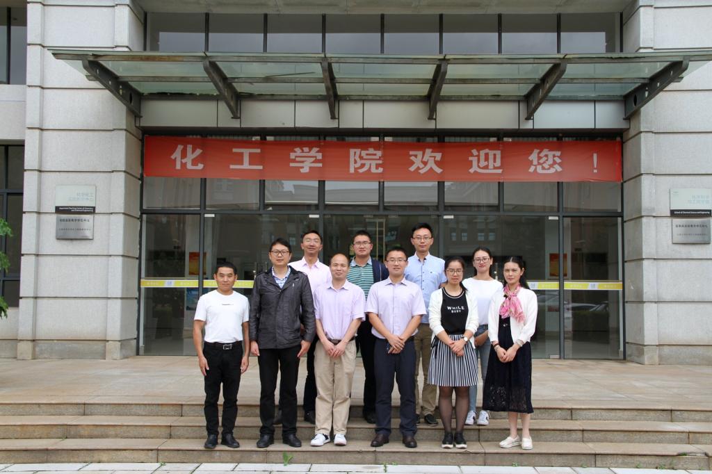 黑料吃瓜网
化工系赴云南大学-昆明理工大学调研学习1.jpg