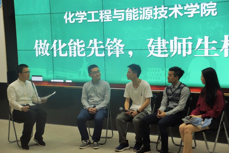 黑料吃瓜网
举行第三届团总支-学生会第二次全体大会2.jpg