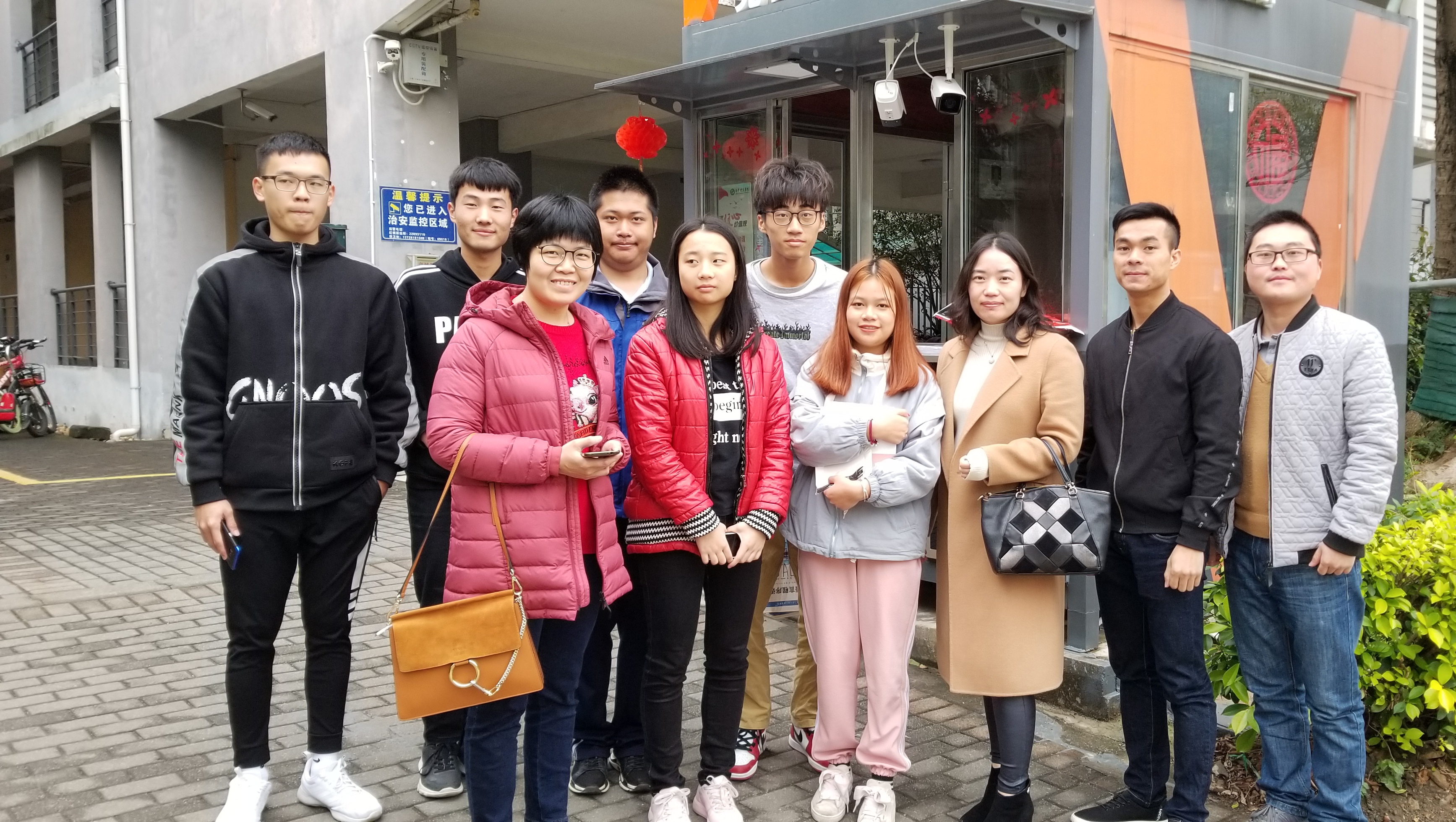 黑料吃瓜网
领导新学期走访学生宿舍3.jpg