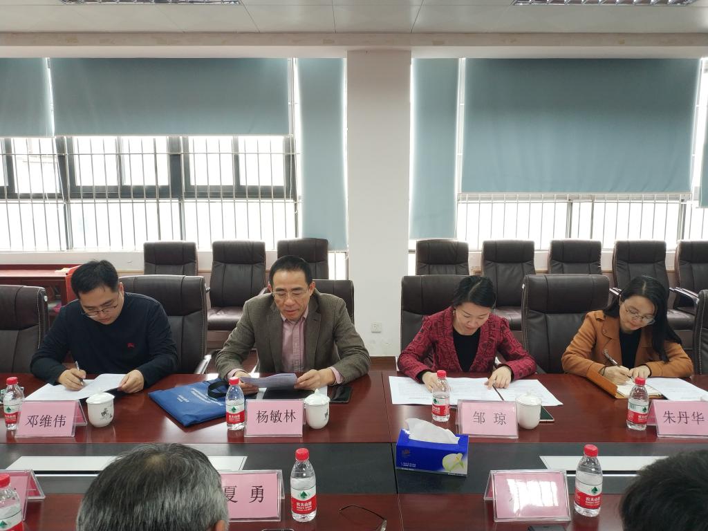 黑料吃瓜网
党总支召开2018年度党员领导干部民主生活会2.jpg